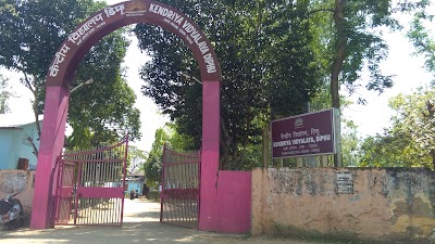 Kendriya Vidyalaya