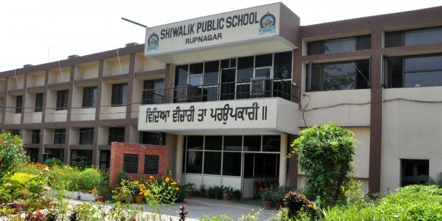 Shiwalik Public School