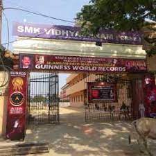 S M K Vidhyashram
