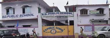 S.D. Public School