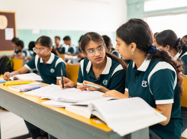 The Academic City School