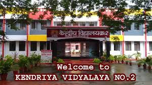 kendriya vidyalaya no 2