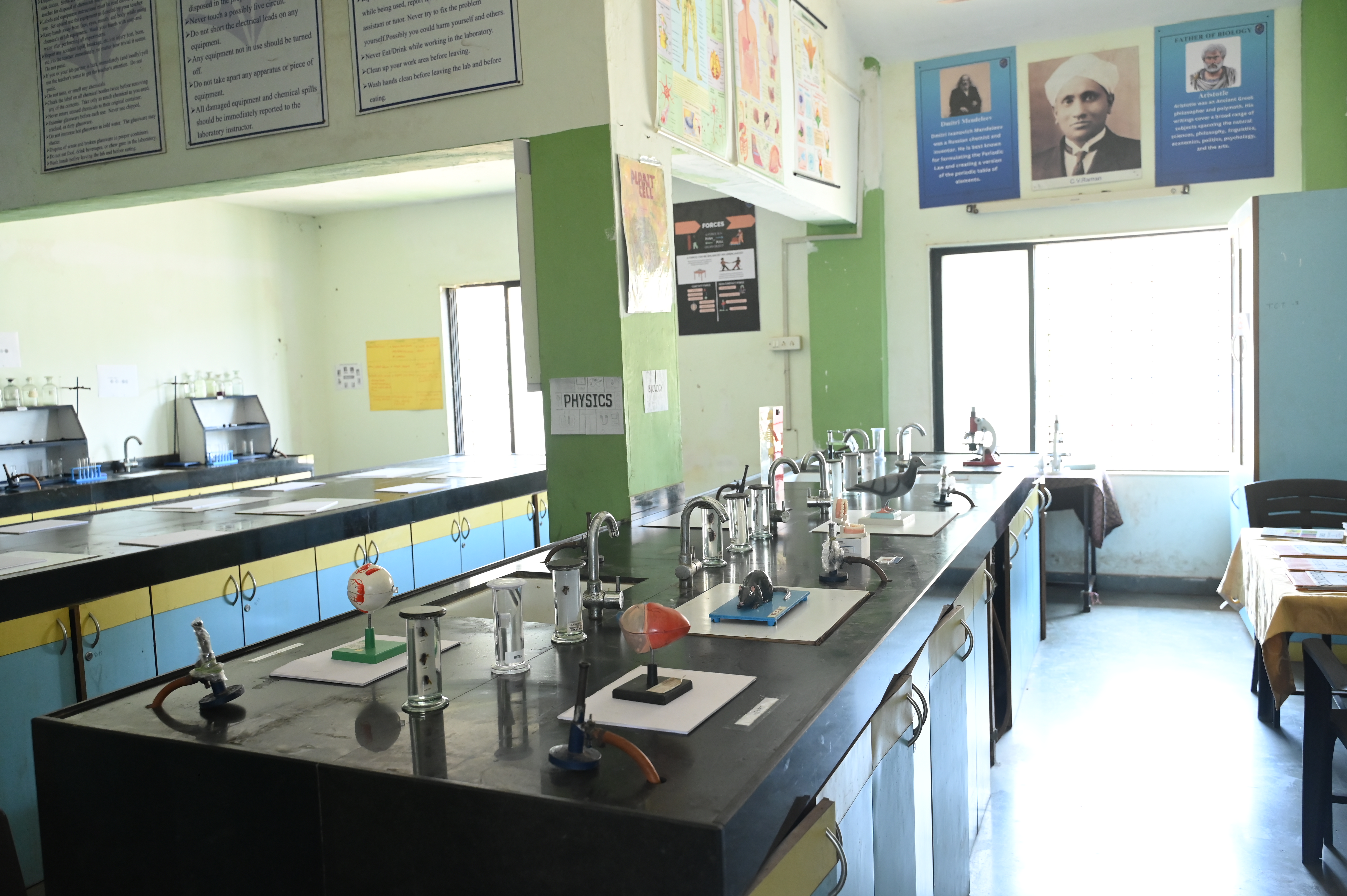 MDN International School