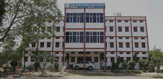 Shri Guru Nanak Dev Academy