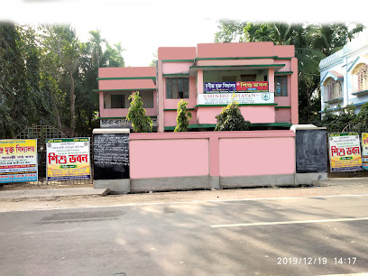 Shishu Bhavan School