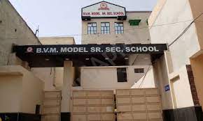 B V M Model  School