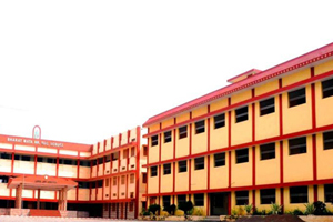 GOVT BOYS HIGHER SECONDARY SCHOOL