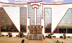 Dashmesh Public School