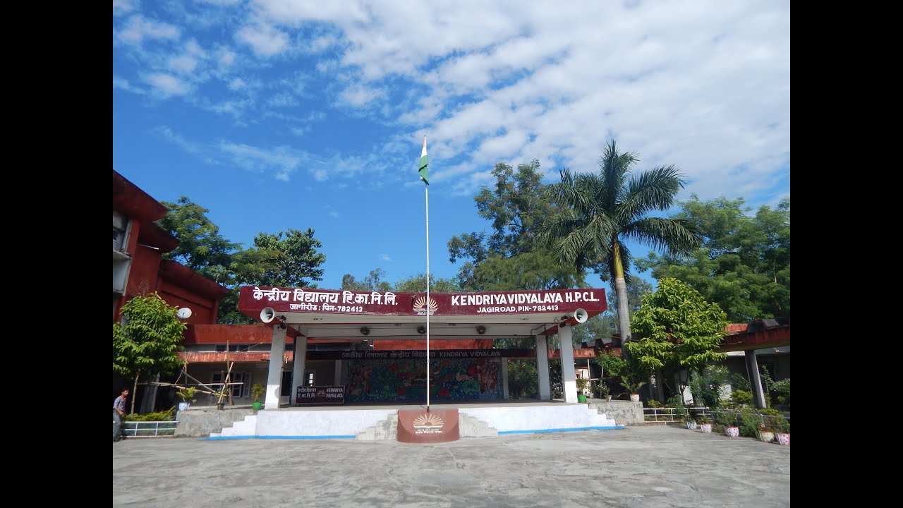 Kendriya Vidyalaya