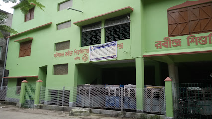 Rabindra Sishu Vidyalaya