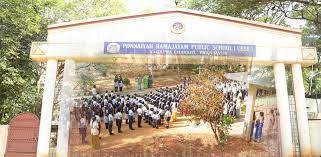 Ponnaiyah Ramajayam Public School