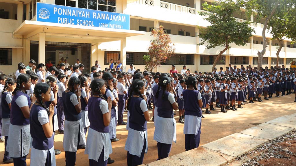 Ponnaiyah Ramajayam Public School
