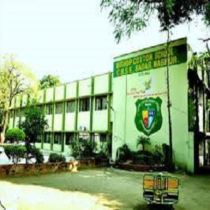 Bishop Cotton School