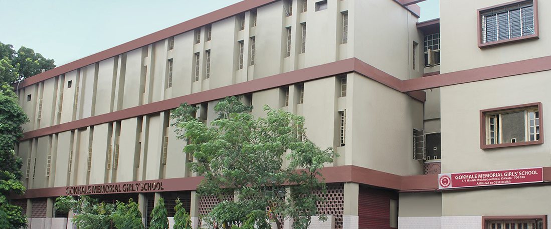 Gokhale Memorial Girls' School