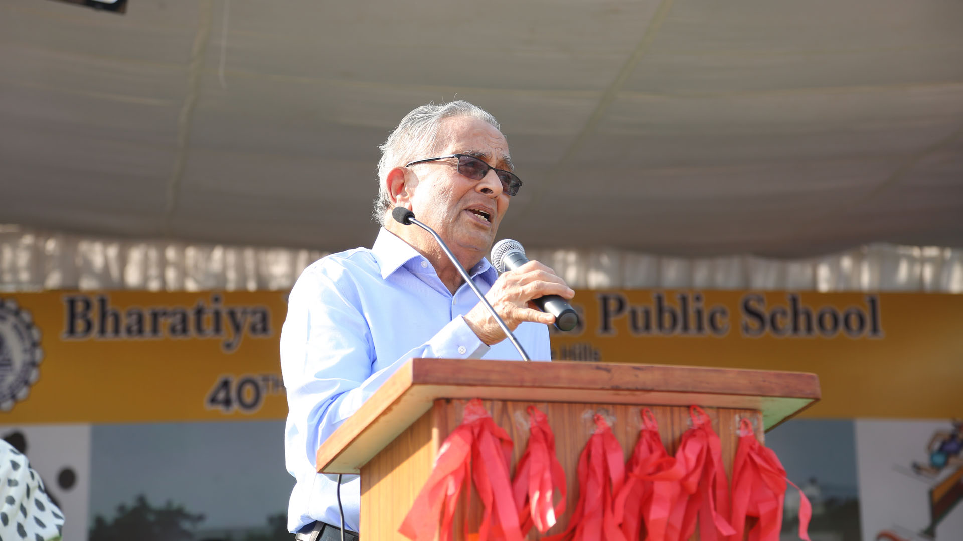 Bharatiya Vidya Bhavan’s Public School