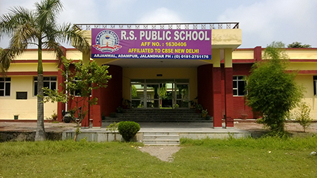 R S Public School