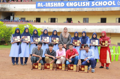 Al Irshad English School
