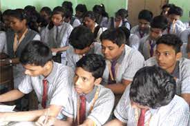 The Desire Public School