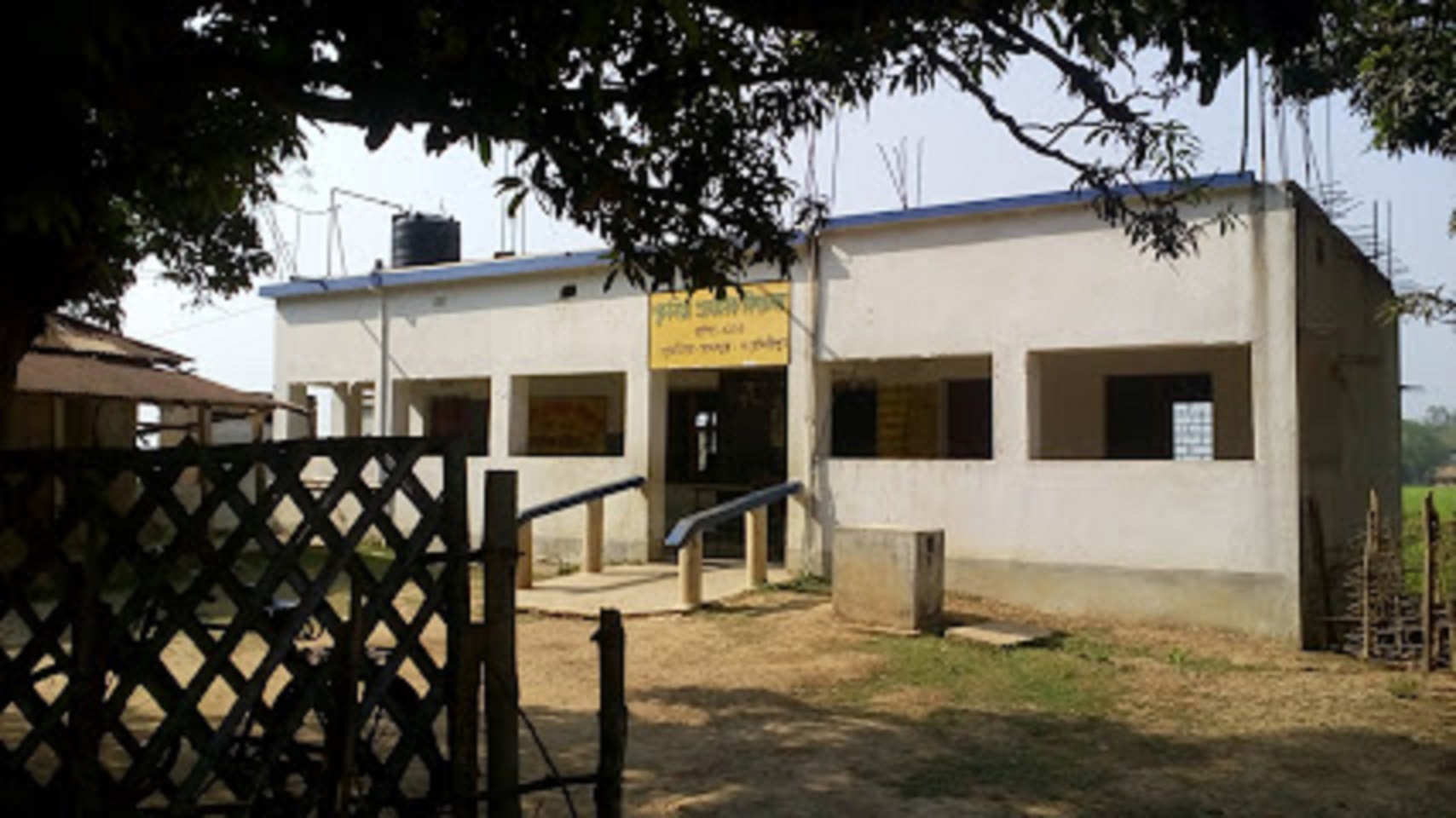 Purunia Primary School
