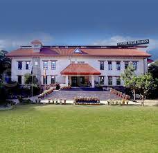 Vivek High School