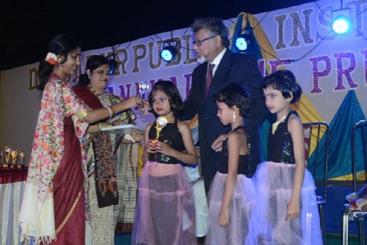 Durgapur Public Institute