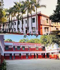 Vivekanand Convent School, Koderma: Fees, Reviews, Admission 2026