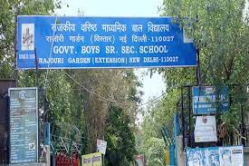 Govt. Boys Sr. Sec School, NA: Fees, Reviews, Admission 2026