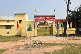 Jharkhand Public School, Koderma: Fees, Reviews, Admission 2026