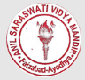 Anil Saraswati Vidhya Mandir Hr Sec School-Saket Lovkush Nagar, na, Uttar Pradesh -224001