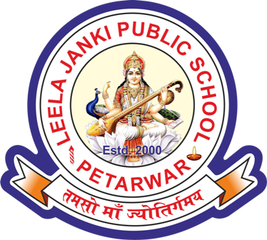 School Dekho