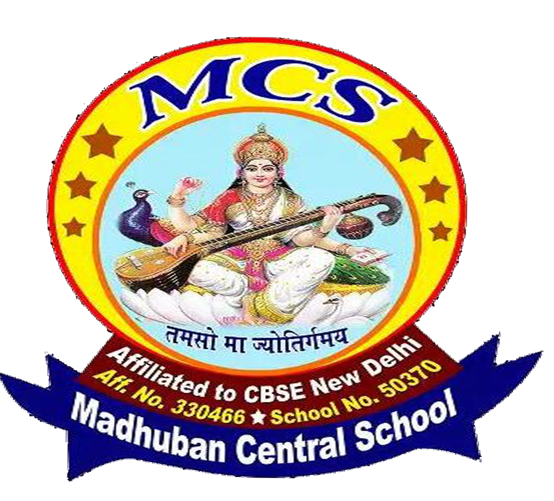 Madhuban Central School-Madhuban East Champaran, Champaran East, Bihar -845420