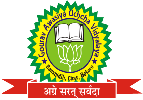 Gourav Awasiya Uchcha Vidyalaya (GAUV)-Near Chas Block, Banshidih, Chas, Bokaro, Jharkhand -827013