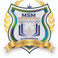 School Dekho