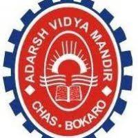 Adarsh Vidya Mandir-Darku Nagar, Chas, Bihar Colony, Shivpuri Colony, Bokaro Steel City, Bokaro, Jharkhand -827013