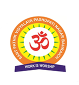 Sant Pathik Vidyalaya-Ratanganj, Bihar, Ratanganj, Bihar -812006