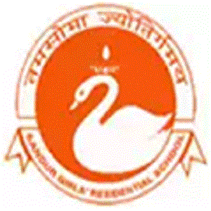 Sandur Girls Residential-NH 13, Vyasanakere, Hospet, Bellary, Karnataka -583223