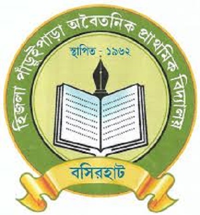 Hizla Paruipara F.P School-HVVG+69M, Hizla, Post-Kothur, Basirhat, West Bengal -743422