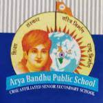 School Dekho