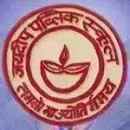 School Dekho