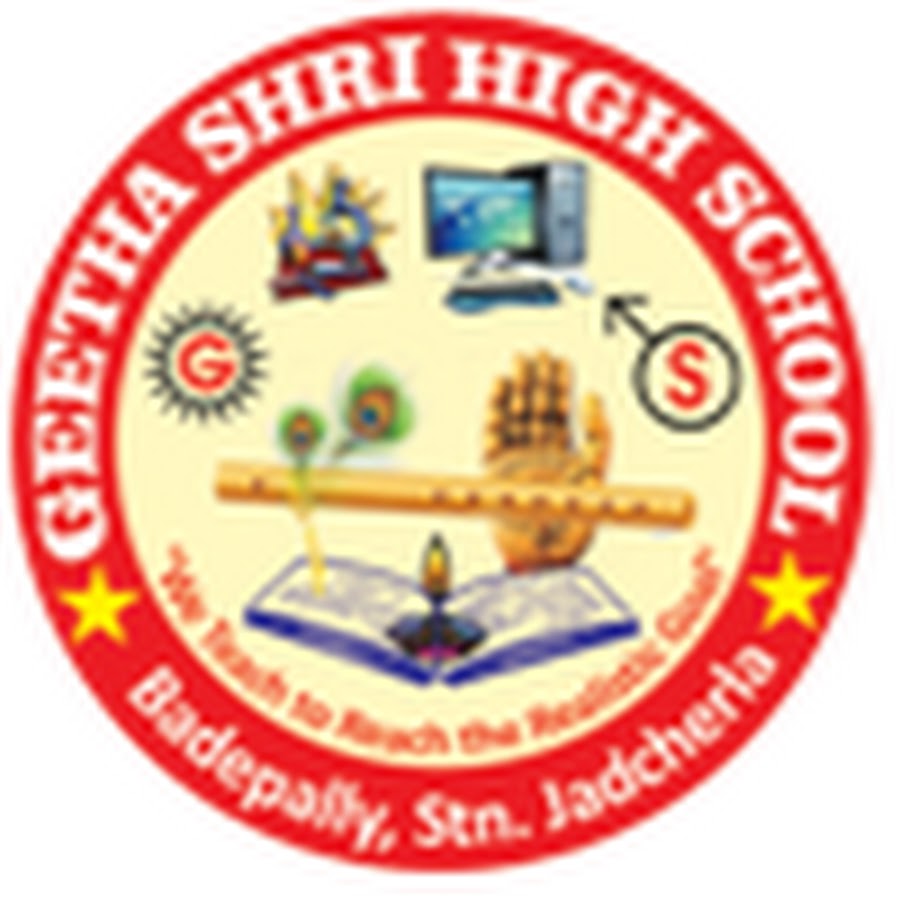 School Dekho