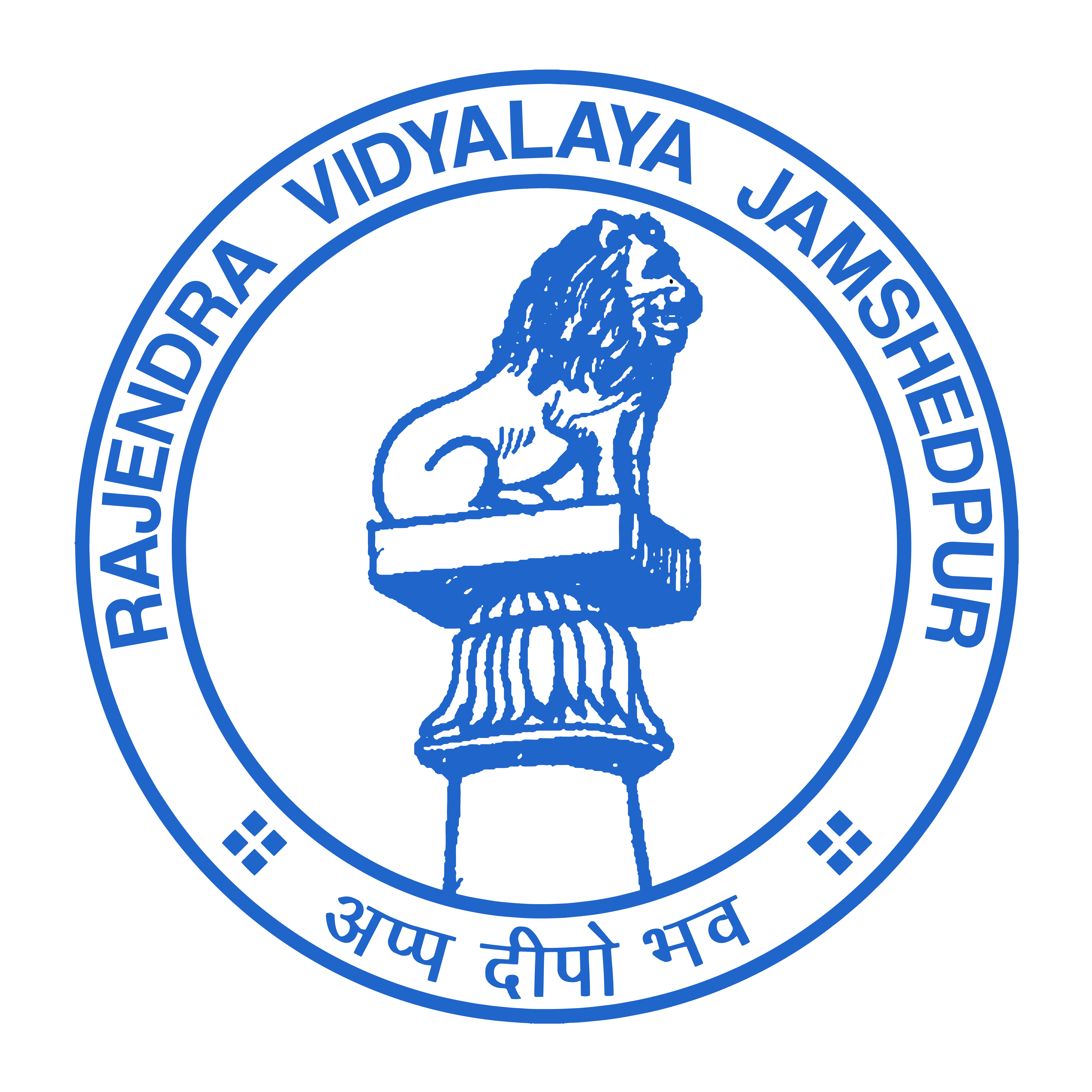 Rajendra Vidyalaya-Subarnarekha Link Road, Sakchi, Jamshedpur, Jharkhand -831001