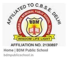 School Dekho