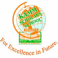 School Dekho
