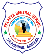 Eklavya Central School-Sulindabad, Saharsa, Bihar -852201