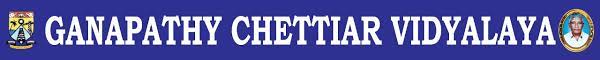 ganapathy chettiar vidyalaya-Mudukulathur Road Paramakudi, Ramanathapuram, Tamil Nadu -623707