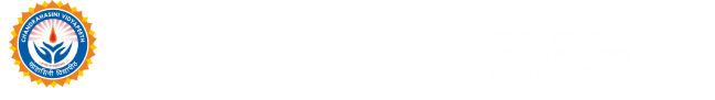 CHANDRAHASINI VIDYAPEETH-VILLAGE MIROUNI, VIA CHANDRAPUR, Janjgir, Chhattisgarh -495692
