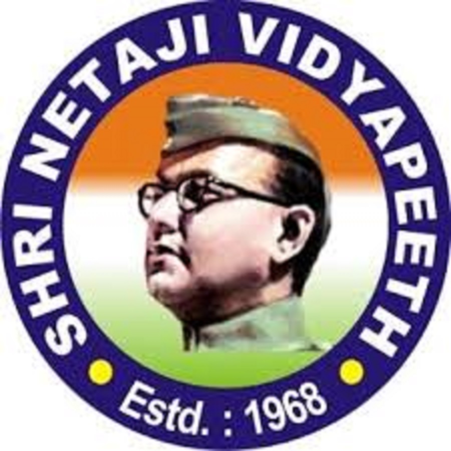 Shri Netaji Vidyapeeth-22 Krishna Taran Naskar Lane, Ghusuri, West Bengal -711107