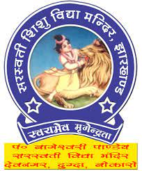 School Dekho