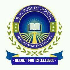 B. P. Public School-B.P Public School,Tahsil Road,Manjhanpur,Kaushambi, NA, Uttar Pradesh -212207