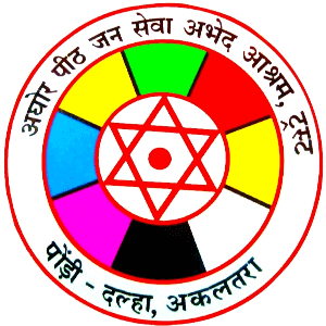 AGHORE VIDYA PEETHA-PONDI DALHA AKALTARA, AKALTARA, Chhattisgarh -495552